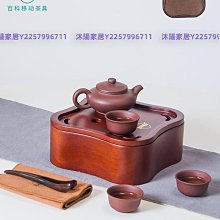 便攜包功夫旅行茶具家用小套裝戶外隨身露營功夫車載商務送禮定制 歷史價格詳細信息