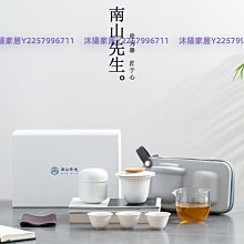 便攜包功夫旅行茶具家用小套裝戶外隨身露營功夫車載商務送禮定制 歷史價格詳細信息