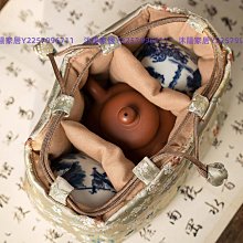 旅行沐浴收納包(一入)海軍藍 歷史價格詳細信息