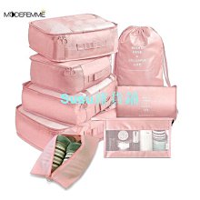 旅行鞋子收納袋可攜式手提防水鞋袋健身旅遊家用可摺疊防塵球鞋包 歷史價格詳細信息