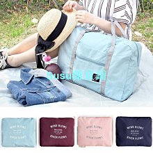 韓糖果色帥氣設計款保暖長袖上衣(100~140CM)$零碼超值特價229元 歷史價格詳細信息