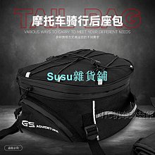 機車改裝適用 SM三陽 DG BT 龍獸 摩托改裝短款剎車離合牛角 CC鋁合金 手把拉桿 二指拉桿-雲車品 歷史價格詳細信息