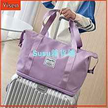 大容量旅行包女手提包行李包時尚旅遊輕便帆布待產短途收納包袋子 歷史價格詳細信息