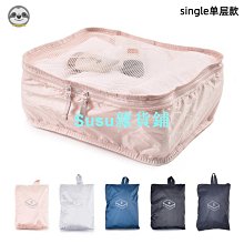 可摺疊 衣橱收纳 網格衣櫃抽屜收納器內衣襪子容器衣櫃收納盒 多格收纳盒 内裤 皮带 分格收纳箱可水洗 布艺有盖整理箱 歷史價格詳細信息