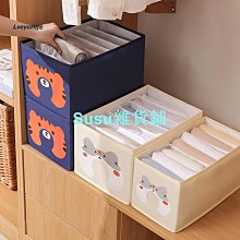 衣物整理器 SOCK ORIGANIZER 嬰兒衣服 手帕架 襪架夾 衣襪夾 夾子 吊衣夾 衣架 耐久不斷裂 吊襪架 歷史價格詳細信息