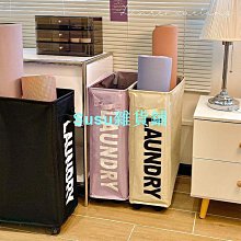 瑜伽墊收納架布藝摺疊籃健身器械運動器材帶輪家用置物筐遊泳 歷史價格詳細信息