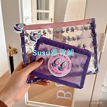 多功能 洗衣袋 洗衣網 收納袋 细網洗衣袋 雙層细網洗衣袋 歷史價格詳細信息