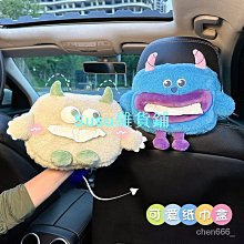 新款條紋毛絨玩具趴款公仔抱枕玩偶娃娃兒童陪伴禮物 歷史價格詳細信息