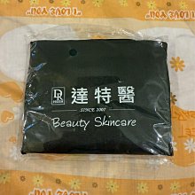 ￼好時光 香格里拉 PB-101-DC 浴室通風機 台灣製 抽風機 排風扇 側排風扇 通風機 全電壓 適合3-4坪 歷史價格詳細信息