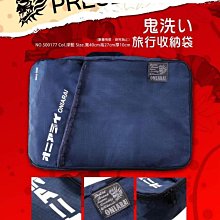 （全新）鬼洗BLUE WAY 雲霧金龍爆裂鬼牛仔長褲（31腰） 歷史價格詳細信息