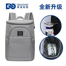 台灣現貨現貨保冰保冷保溫袋加厚蛋糕大容量外銷歐美精品耐重保溫保冰保鮮精品耐重單肩斜跨包野餐包露營包外賣送餐箱 歷史價格詳細信息