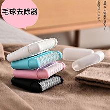 輕鬆去汙漬衣物滲透噴劑~~哪裡髒了噴哪裡，不僅去污效果好，還不費力。噴一噴，輕鬆搓揉5分鐘，快速去漬。 歷史價格詳細信息