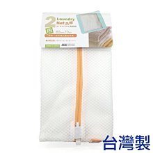 「CP好物」日式42cm超大筒型洗衣袋 洗淨袋 超細網狀 護洗袋 圓筒型 床罩 被單 毛毯 窗簾 浴巾專用 - 台灣製造 歷史價格詳細信息
