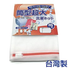 42cm好粗防滑衣架/晾衣架/曬衣架-10入組(3色可選) 歷史價格詳細信息