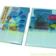 303生活雜貨館 小久保 KOKUBO  KK-300白 /  KK-301綠  長方瀝水盆 歷史價格詳細信息