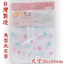 【特品屋】滿千免運 台灣製造 OA053 好學桌上盒3號(附隔板) 置物籃 小物收納籃 收納籃 收納盒 歷史價格詳細信息