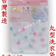 【特品屋】滿千免運 台灣製造 OA053 好學桌上盒3號(附隔板) 置物籃 小物收納籃 收納籃 收納盒 歷史價格詳細信息