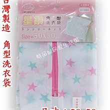 【特品屋】滿千免運 台灣製造 OA053 好學桌上盒3號(附隔板) 置物籃 小物收納籃 收納籃 收納盒 歷史價格詳細信息