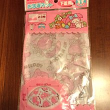 【日本MELODY ACCESSORY】日本製典雅浪漫幸運草鏤空造型銀項鍊 藤蔓花草圖騰 附延長鍊(質感情人節禮物) 歷史價格詳細信息