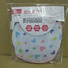 《水水百貨》1000片紙拼圖(瘋狂大冒險) 歷史價格詳細信息