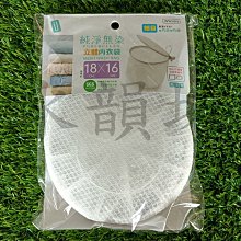 《水水百貨》1000片紙拼圖(瘋狂大冒險) 歷史價格詳細信息