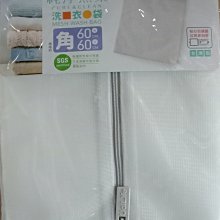 《水水百貨》1000片紙拼圖(瘋狂大冒險) 歷史價格詳細信息