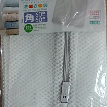 《水水百貨》1000片紙拼圖(瘋狂大冒險) 歷史價格詳細信息