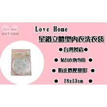 【愛家收納】台灣製 雙抽收納盒 收納箱 收納櫃 整理箱 整理櫃 置物箱 置物櫃 可堆疊 CK12 歷史價格詳細信息