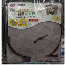 【貓尾巴】Tide洗衣皂 增豔潔白自然清香 肥皂/去污皂/洗衣皂 140g下標區 歷史價格詳細信息