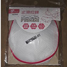 【貓尾巴】Tide洗衣皂 增豔潔白自然清香 肥皂/去污皂/洗衣皂 140g下標區 歷史價格詳細信息