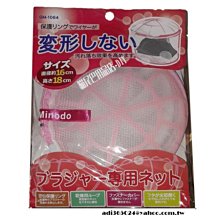 【貓尾巴】Tide洗衣皂 增豔潔白自然清香 肥皂/去污皂/洗衣皂 140g下標區 歷史價格詳細信息