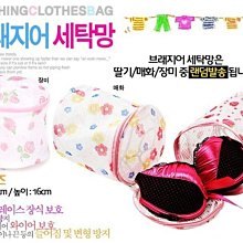 ☆╮布咕咕╭☆學游泳必備 泳樂寶背飄式S泳圈/背心飄浮泳圈 歷史價格詳細信息