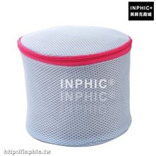 防變形加厚洗衣袋????手提洗衣袋 內衣洗衣袋大號加厚網袋內衣護洗袋內衣機洗網袋印花便攜式雙層分隔袋防打結 歷史價格詳細信息