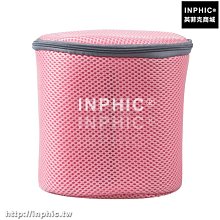 防變形加厚洗衣袋????手提洗衣袋 內衣洗衣袋大號加厚網袋內衣護洗袋內衣機洗網袋印花便攜式雙層分隔袋防打結 歷史價格詳細信息