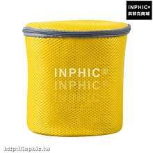 INPHIC-多色落地收納櫃塑膠抽屜式5層整理櫃內衣褲組合裝櫃子-二層抽屜置物架_S2982C 歷史價格詳細信息