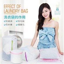 洗衣袋 粗網 50*60cm (2入) 歷史價格詳細信息