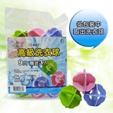 CC038 明治四年 五十錢龍銀幣 歷史價格詳細信息