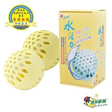 立潔 (2入)廚房強效鋼絨海綿菜瓜布 百潔布 海綿擦 刷碗布 廚房洗碗洗鍋海綿 地板擦 雙面魔力擦 居家廚房清潔用品 歷史價格詳細信息