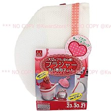 【日立都可用喔！】日立圓 HITACHI 日立冷氣遙控器 變頻窗型分離式 適用IE05T1.RAR-2C8 IE06T2 歷史價格詳細信息