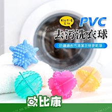 附發票 球星水晶擺件【送品禮袋 禮盒】NBA球星 科比 詹姆斯 水晶籃球擺件 520情人節 送男友 男生同學 禮物 歷史價格詳細信息