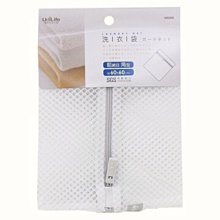 洗衣袋 細網 60*60cm (2入) 歷史價格詳細信息