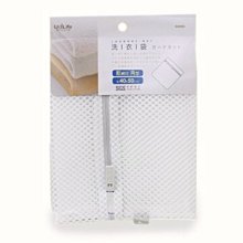 洗衣袋 粗網 50*60cm (2入) 歷史價格詳細信息