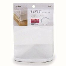 UdiLife 細洗衣袋角型/中35x45cm/2入 花漾 歷史價格詳細信息