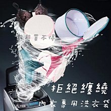 現貨在台????加厚版空氣劉海微卷梨花頭女假髮整頂假髮套可側分空氣劉海短直髮微卷內扣假髮套甜美可愛假髮蓬鬆自然全頭套假髮 歷史價格詳細信息