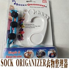 整枝器拿彎器盆景DIY造型工具 樹枝樹干調整器小號取彎器工廠【含稅】 歷史價格詳細信息