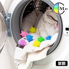 洗衣精 洗衣液 洗衣球 洗衣凝膠 洗衣凝露 洗衣膠球 洗衣 洗衣精 熱銷 去污 香氛 護色 洗淨 洗衣凝珠 洗衣膠囊球 歷史價格詳細信息