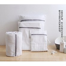 日本家用洗衣袋內衣袋文胸袋防變形護洗袋洗衣機專用清洗護袋網袋，特價新店促銷 歷史價格詳細信息