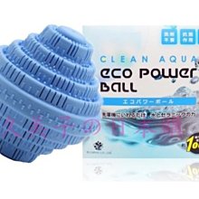 奈米環保生物酵素液晶螢幕清潔液200ml 手機螢幕清潔劑 電腦螢幕清潔 清潔噴霧 奈米清潔劑 液晶螢幕清潔劑 螢幕去汙劑 歷史價格詳細信息