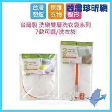 [台灣現貨] 台灣製網襪褲襪 褲襪超柔無痕性感褲襪美腿網襪紫色褲襪粉色褲襪黑色褲襪白色網襪 流行E線B8116 歷史價格詳細信息