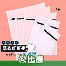 (附發票)居易科技 Vigor2915 SSL VPN路由器 歷史價格詳細信息